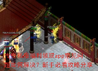 ����˽��������ȡapp����������ν�������ֱؿ����Է���