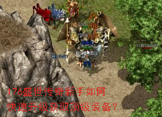 176ʢ������������ο���������ȡ����װ����