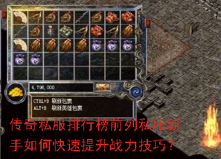 ����˽�����а�ǰ��˽��������ο�������ս�����ɣ�