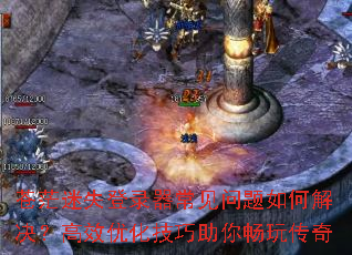 ��ã��ʧ��¼������������ν������Ч�Ż��������㳩�洫��