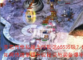 ��̬����˽�����߼���65535����������ο������������ؾ���װ�����ʼ��ɣ�