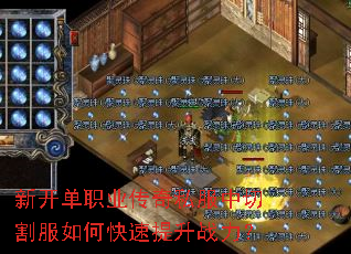 �¿���ְҵ����˽�����и����ο�������ս����