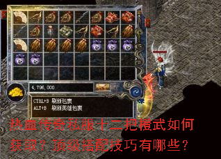 ��Ѫ����˽��ʮ���ѳ�����λ�ȡ���������似������Щ��