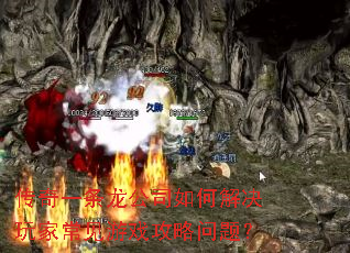 ����һ������˾��ν����ҳ�����Ϸ�������⣿