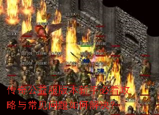 ���湫����汾���ֱؿ������볣��������ν����