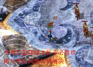 ���湫����汾���ֱؿ������볣��������ν����