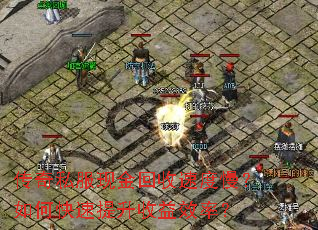 ����˽���ֽ�����ٶ�������ο�����������Ч�ʣ�