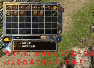 ����˽��ҳ�濪������ô�飿���·�����ѡ����������������Щ��