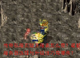 ����˽��ҳ�濪������ô�飿���·�����ѡ����������������Щ��