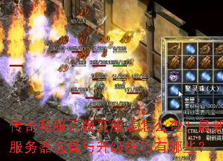 ����˽��ҳ�濪������ô�飿���·�����ѡ����������������Щ��