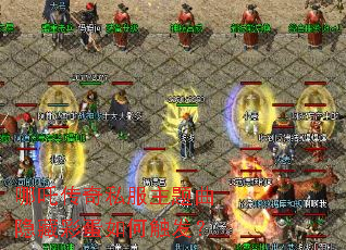 ��߸����˽�����������زʵ���δ�����