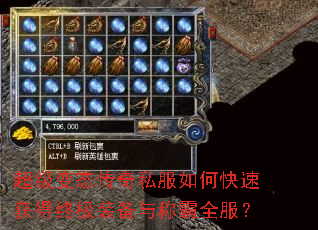 ������̬����˽����ο��ٻ���ռ�װ����ư�ȫ����