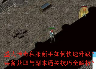 ʢ����˽��������ο���������װ����ȡ�븱��ͨ�ؼ���ȫ������