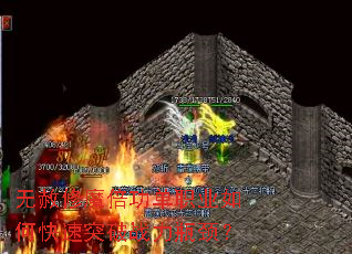 ������ħ������ְҵ��ο���ͻ��ս��ƿ����