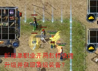 �·���ְҵ��������������������ȡ����װ����