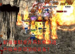 �·���ְҵ��������������������ȡ����װ����