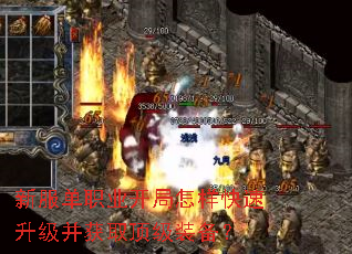 �·���ְҵ��������������������ȡ����װ����