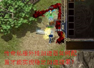 ����˽����Ҽ�����������ò���ʵ���ȶ�����Ч����