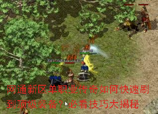 ��ͨ������ְҵ������ο���ˢ������װ�����ؿ����ɴ����