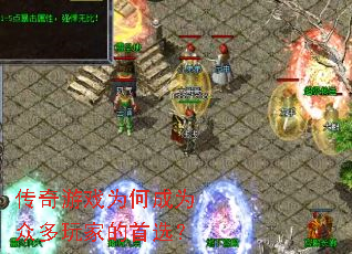 ������ϷΪ�γ�Ϊ�ڶ���ҵ���ѡ��