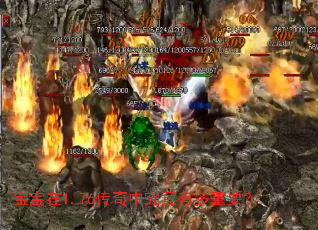 ������1.76�����о����ж���Ҫ��