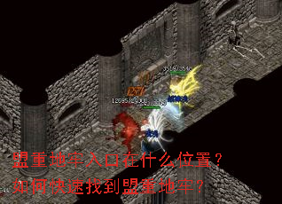 ���ص��������ʲôλ�ã���ο����ҵ����ص��Σ�