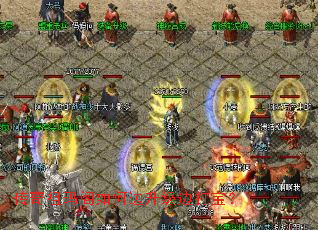 传奇祖玛阁如何边升级边打宝? 传奇祖玛阁如何边升级边打宝?