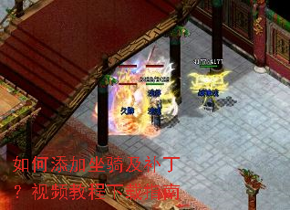 ����������Ｐ��������Ƶ�̳�����ָ��