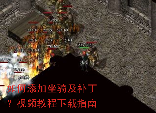 ����������Ｐ��������Ƶ�̳�����ָ��