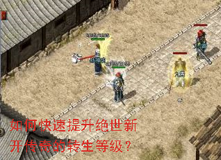 ��ο������������¿������ת���ȼ���