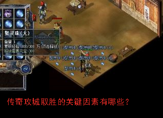 ���湥��ȡʤ�Ĺؼ���������Щ��