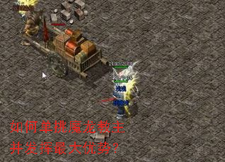 ��ε���ħ������������������ƣ�