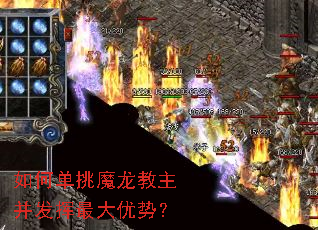 ��ε���ħ������������������ƣ�