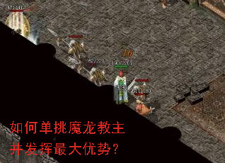 ��ε���ħ������������������ƣ�