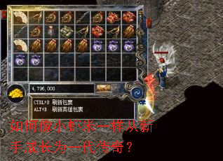 �����СϺ��һ�������ֳɳ�Ϊһ�����棿