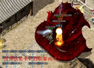 ���漼����ҳ������ϳɣ�