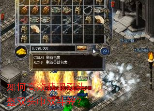 ��θ�Ч��ȡ˫ͷ��˫ͷ��˫���ң�