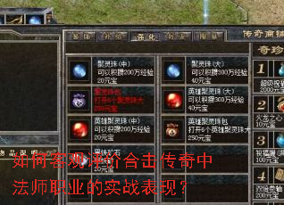 ��ο͹����ۺϻ������з�ʦְҵ��ʵս���֣�