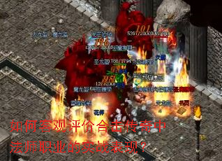 ��ο͹����ۺϻ������з�ʦְҵ��ʵս���֣�