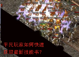 ƽ�������ο��ٻ�ȡ���¼����飿