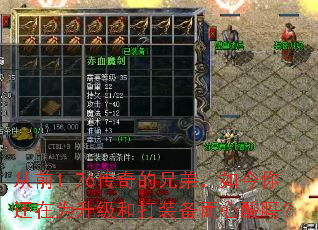 ��ǰ1.76������ֵܣ�����㻹��Ϊ�����ʹ�װ����������