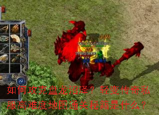 ��ι�������������䴫��˽�����Ѷȵ�ͼͨ���ؼ���ʲô��