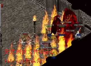 �޷������ļ�GameList.ini��ô�죿