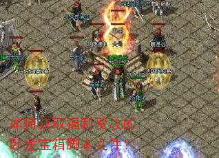 ��λ�ȡ�������ŵ���������ű��ļ���