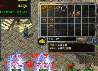 ��λ�ȡ�������ŵ���������ű��ļ���