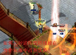 ����������÷�ʦ�����ڴ���˽����ռ�����ƣ�