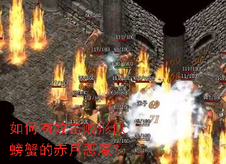 �����Ч���������з�ĳ��¶�ħ��