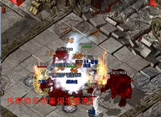 ����ѫ�����ﱬ����ߣ�