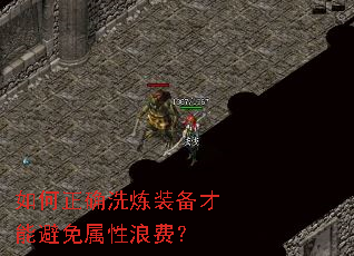 �����ȷϴ��װ�����ܱ��������˷ѣ�