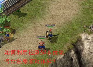 ������ü��ű��Ż�����˽����Ϸ���飿